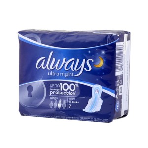 آلویز نوار بهداشتی خیلی بزرگ 7تایی