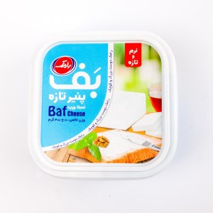رامک پنیر بف 400گرمی