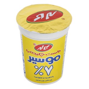 کاله ماست چکیده موسیر 500 گ