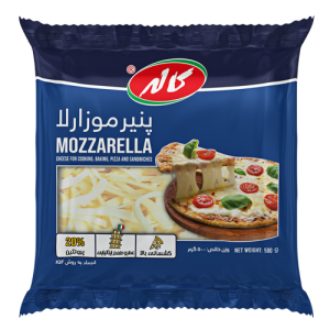 کاله پنیر موزارلا رنده 500گرم