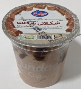 میهن بستنی لیوانی شکلاتی