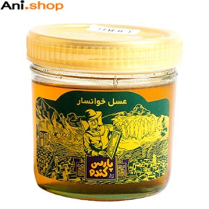 پارس کندو عسل شیشه 600گرم