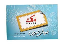 جوش شیرین ملک