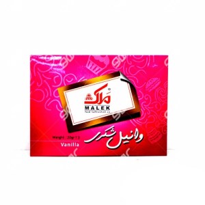 وانیل شکری ملک