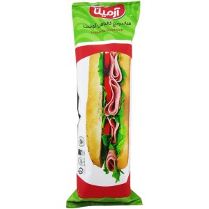 آرمیتا ساندویچ سوسیس بندری