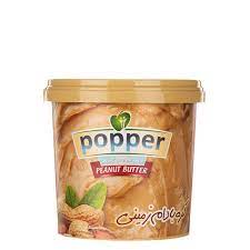 پوپر کره بادام زمینی صادراتی 200گرمی