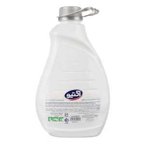 اکتیو مایع دستشویی کرمی 2000گرمی سبز