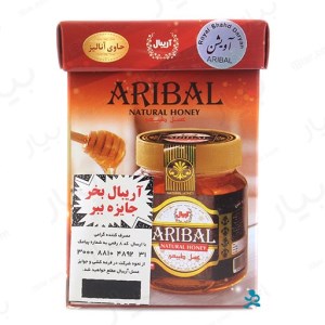 آریبال عسل ویژه 350 گرم