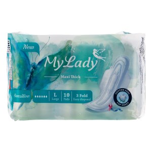 مای لیدی نوار بالدار کتانی بزرگ مکسی فیروزه ای