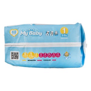 مای بیبی پوشک سایز1 (40عددی)