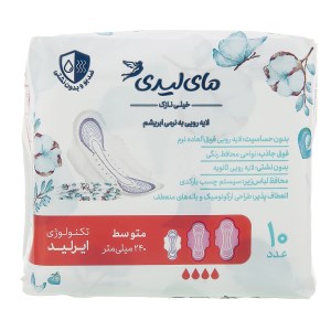 مای لیدی اولترا ابریشم متوسط 10 عددی