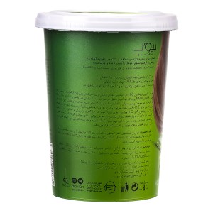 بیول ماسک مو آلوئه ورا موی آسیب دیده 500میل