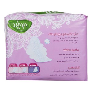 مولپد اولترا شب خیلی بزرگ 7*24