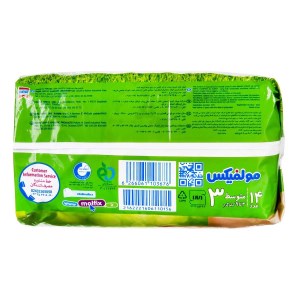 مولفیکس پوشک سایز3 متوسط 14عددی