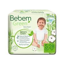 ببم پوشک دوقلو سایز 5 سبز
