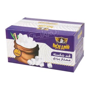 شیررضا قند شکسته 2کیلویی