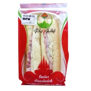 ایشتوویگو پاستا و ژامبون