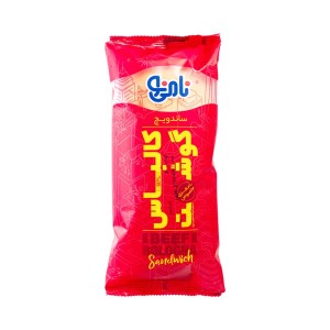 ایشتوویگو ژامبون و پیاز جعفری