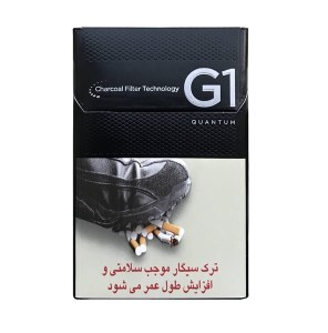 جی وان سیگار مشکی