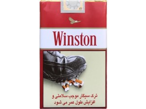 سیگار وینستون عقابی قرمز
