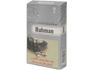 بهمن سیگار نانو نقره