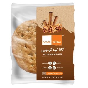 سه نان گاتا گردو