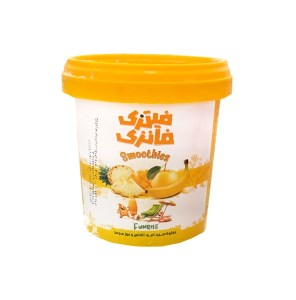 کاله اسموتی زرد