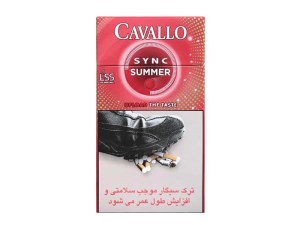 سیگار کاوالو هندوانه
