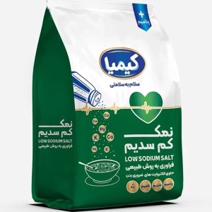 کیمیا نمک کم سدیم پاکتی سبز 500گرم