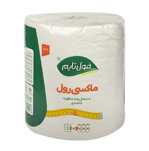 ماکسی رول هولدر فول تایم