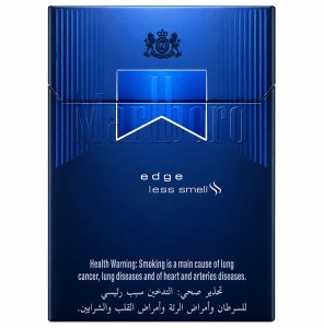 مالربرو ادج لس اسمل آبی