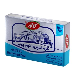 کاله کره اسپرید نیم چرب 50گرمی