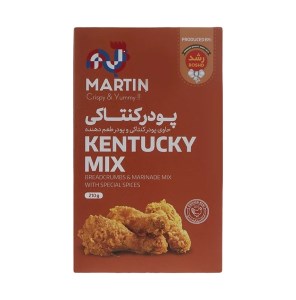 رشد پودر کنتاکی اسپایسی مارتین 210گرم