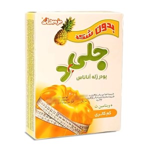 دراژه پودر ژله آناناس رژیمی 25گرم