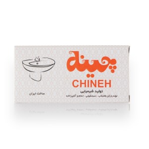 چینه لوله بازکن