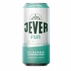 جیور قوطی 500میل