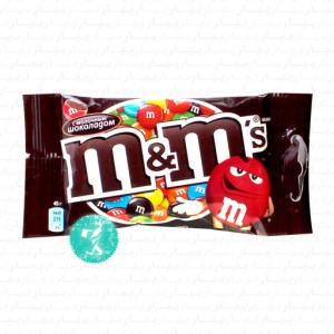m&m قهوه ای