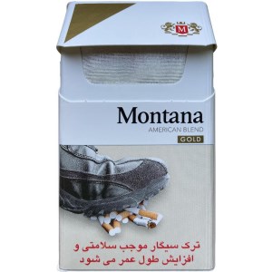 سیگار مونتانا طلایی