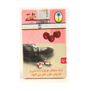 النخل معسل آلبالو