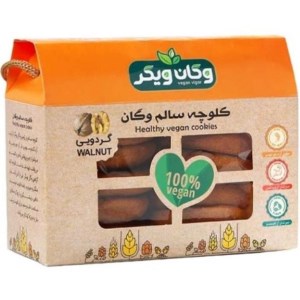 وگان ویگر کلوچه سنتی گردویی