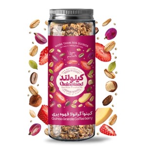 کینولند گرانولا قهوه بری