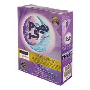 هوم کر پودر ماشینی آب سرد