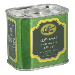 سبزان ادویه کاری قوطی 100گرم