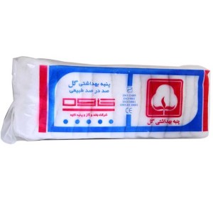 کاوه پنبه گل 100 گرم