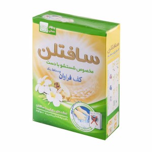 سافتلن پودر لباسشویی دستی 500گ حاوی آنزیم