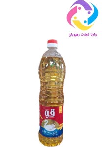 قو روغن سرخ کردنی 1350گرم