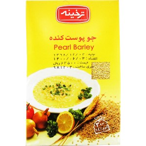 ترخینه جو پوست کنده 300 گرم