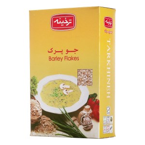 ترخینه جو پرک 200گ