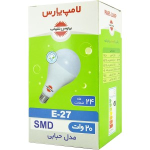 پارس لامپ 20 وات LED حبابدار بزرگ مهتابی