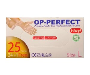 رزمریم دستکش وینولکس 25عددی لارج